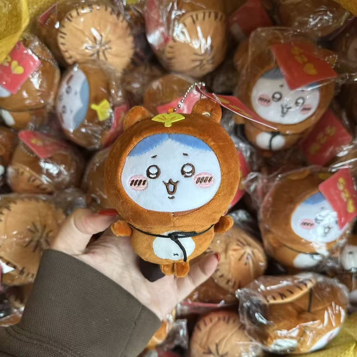 Llavero de peluche Tanuki Jiyi - Japanese Fan reseña y precio