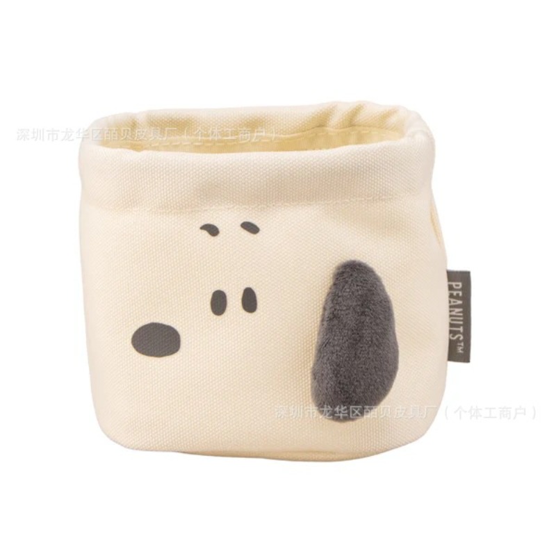 Cesta organizadora de tela con - Japanese Snacks reseña y precio