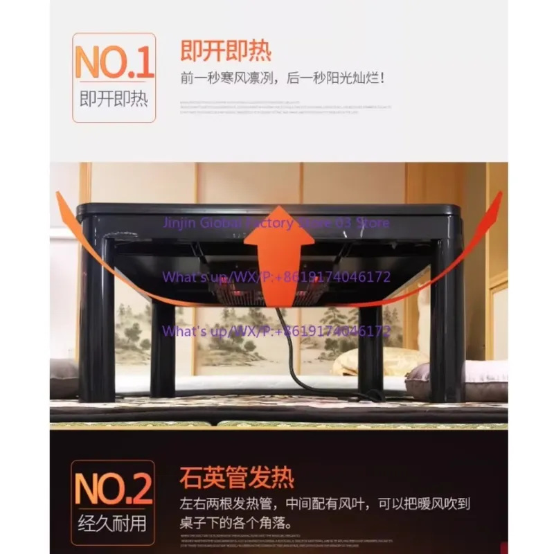 Unidad de ventilador calefacto - Japanese Fan reseña y precio