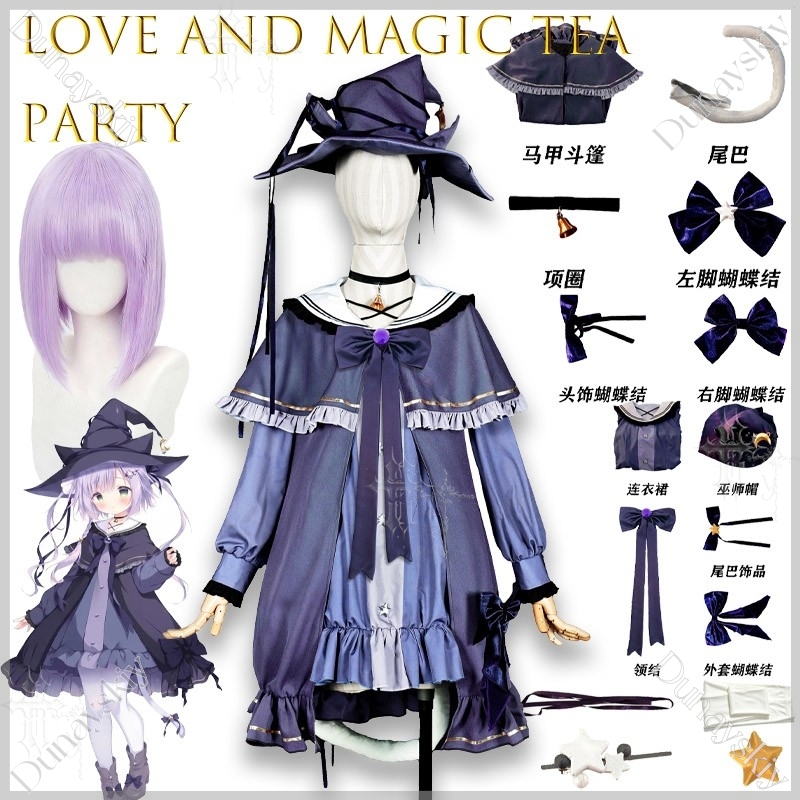 Disfraz de Siska para cosplay, - Japanese Tea reseña y precio