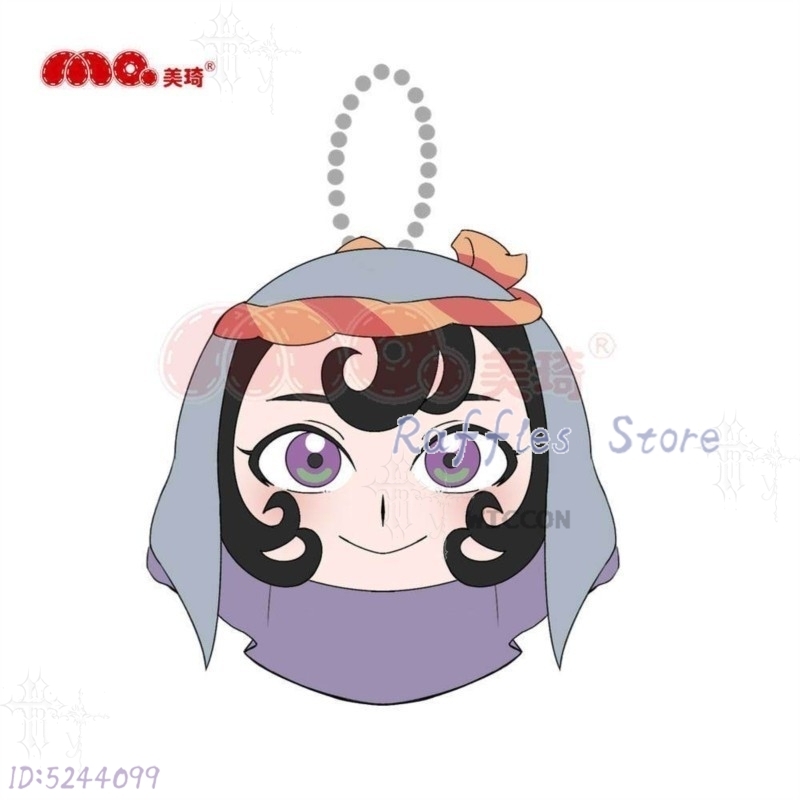 Jaadugar Sitara, muñeco de pel - Japanese Fan reseña y precio
