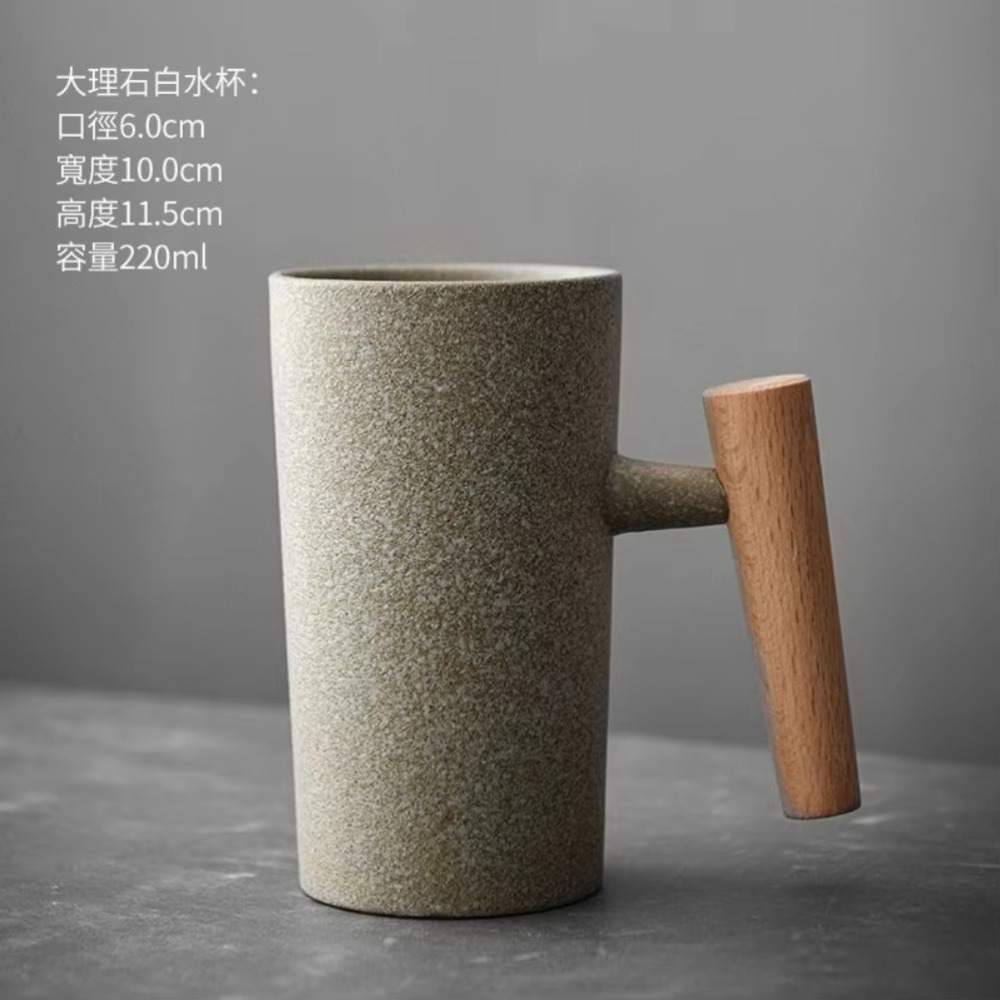 Taza de café de cerámica de in - Japanese Tea reseña y precio