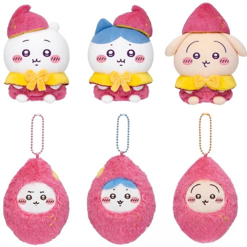 Llavero de Peluche de Patata D - Japanese Fan reseña y precio