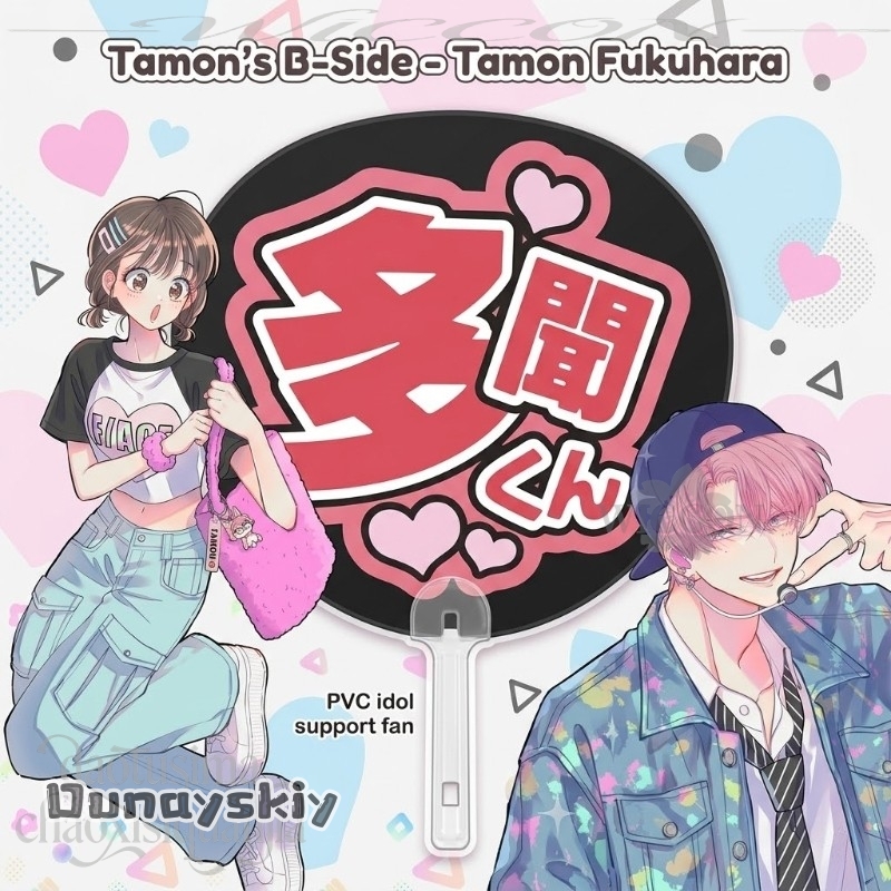 Amanda Cos*/Anime Tamon's B-Si - Japanese Fan reseña y precio