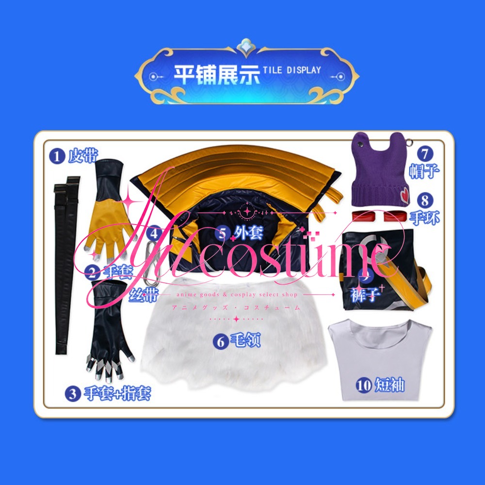 Disfraz de Cosplay Heartsteel  - Japanese Fan reseña y precio
